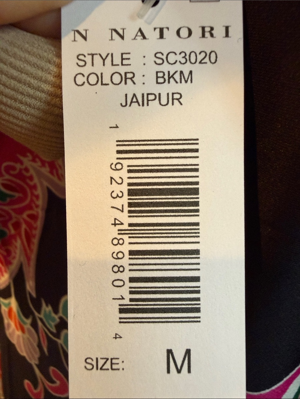 Natori Jaipur Black Satin Nightgown, NWT - Picture 6 of 6